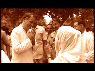 Rajiv Gandhi video spot 5